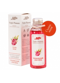 Эликсир Triple Pleasure  Тропический коктейль  - 65 гр. - JULEJU - купить с доставкой во Владикавказе