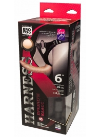 Пояс харнесс премиум класса WOMAN SIMPLEX (S) с 3 насадками - LOVETOY (А-Полимер) - купить с доставкой во Владикавказе