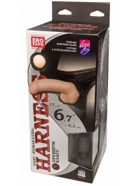 Трусики харнесс премиум класса WOMAN CUBA с 2 насадками - LOVETOY (А-Полимер) - купить с доставкой во Владикавказе