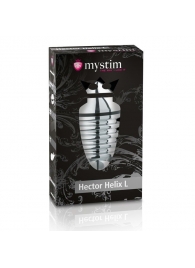 Анальный плаг для электростимуляции Hector Helix Buttplug L - 11,5 см. - MyStim - купить с доставкой во Владикавказе