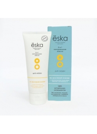 Лубрикант на масляной основе Ёska - 75 мл. - Eska - купить с доставкой во Владикавказе