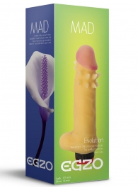 Телесный вибратор Mad Spike с мошонкой, присоской и усиками вокруг головки - 17,5 см. - EGZO