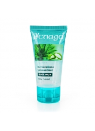 Гель-лубрикант  Услада  с алое вера - 60 гр. - Биоритм - купить с доставкой во Владикавказе