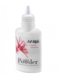 Пудра для ухода за игрушками Art-Style Powder - 30 гр. - Art-Style - во Владикавказе купить с доставкой
