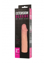 Телесная насадка-удлинитель Extension sleeve - 17 см. - Sitabella - во Владикавказе купить с доставкой