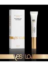 Возбуждающий интимный гель для женщин EXCITEMENT GEL FOR WOMEN - 10 гр. - YESforLOV - купить с доставкой во Владикавказе
