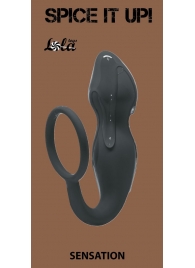 Серое эрекционное кольцо Sensation с анальным стимулятором - Lola Games - во Владикавказе купить с доставкой