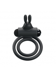 Вибрирующее кольцо Osmond с подхватом мошонки - Baile - во Владикавказе купить с доставкой