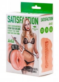 Мастурбатор с виброкольцом Satisfaction Magazine School mistress - Lola Games - во Владикавказе купить с доставкой