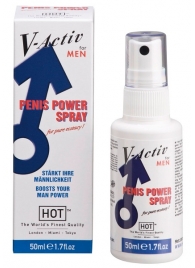 Стимулирующий спрей для мужчин V-activ - 50 мл. - HOT - купить с доставкой во Владикавказе