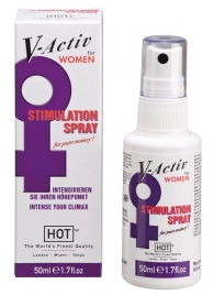 Стимулирующий спрей для женщин V-activ - 50 мл. - HOT - купить с доставкой во Владикавказе