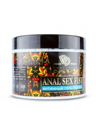 Интимный гель-смазка ANAL SEX FIST - 500 мл. - БиоМед - купить с доставкой во Владикавказе