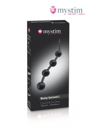 Большая анальная цепочка для электростимуляции Booty Garland L - 40 см. - MyStim - купить с доставкой во Владикавказе