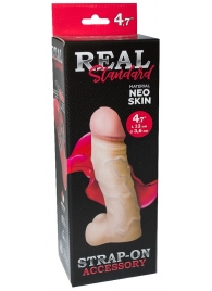 Реалистичная насадка с мошонкой REAL Standard - 15,5 см. - LOVETOY (А-Полимер) - купить с доставкой во Владикавказе