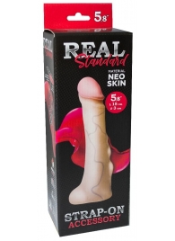 Реалистичная насадка с мошонкой REAL Standard - 18 см. - LOVETOY (А-Полимер) - купить с доставкой во Владикавказе