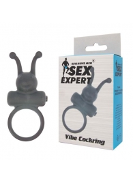 Чёрное эрекционное кольцо в форме букашки с вибрацией - Sex Expert - во Владикавказе купить с доставкой