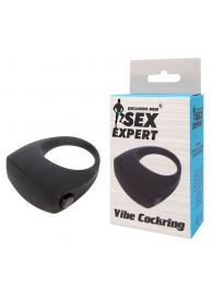 Эрекционное кольцо с вибрацией Sex Expert - Sex Expert - во Владикавказе купить с доставкой