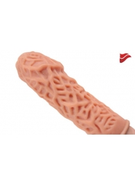 Насадка на фаллос с рельефными складочками - 14,7 см. - KOKOS - во Владикавказе купить с доставкой