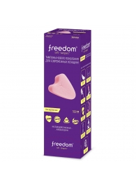 Женские гигиенические тампоны без веревочки FREEDOM mini - 10 шт. - Freedom - купить с доставкой во Владикавказе