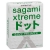 Презервативы Sagami Xtreme SUPER DOTS с точками - 3 шт. - Sagami - купить с доставкой во Владикавказе