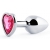 Серебристая анальная пробка с малиновым кристаллом-сердечком - 7 см. - Anal Jewelry Plug - купить с доставкой во Владикавказе