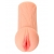 Реалистичный мастурбатор-вагина телесного цвета Elegance.001 с вибрацией - KOKOS - во Владикавказе купить с доставкой