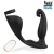 Черный анальный вибромассажёр с эрекционным кольцом и подхватом для мошонки - 12,8 см. - Sex Expert - во Владикавказе купить с доставкой