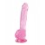 Розовый фаллоимитатор Luminous - 20 см. - Lola Games