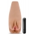 Маструбатор-вагина с вибрацией Soft   Wet Renata Realistic Tan Masturbator - Blush Novelties - во Владикавказе купить с доставкой