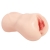 Мастурбатор-вагина с вибрацией Jenny Onahole edition 005 - KOKOS - во Владикавказе купить с доставкой