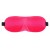 Розовая глухая маска на резинке - Sitabella - купить с доставкой во Владикавказе