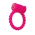 Розовое виброкольцо на пенис A-toys из силикона - A-toys - во Владикавказе купить с доставкой