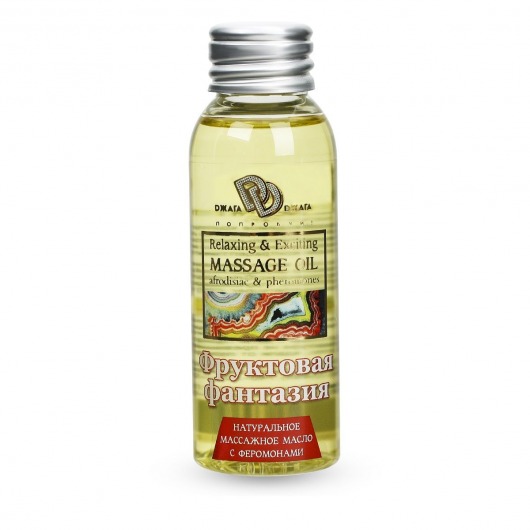 Натуральное массажное масло  Фруктовая фантазия  - 50 мл. - БиоМед - купить с доставкой во Владикавказе