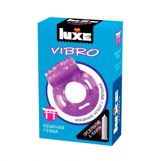 Фиолетовое эрекционное виброкольцо Luxe VIBRO  Бешеная гейша  + презерватив - Luxe - во Владикавказе купить с доставкой