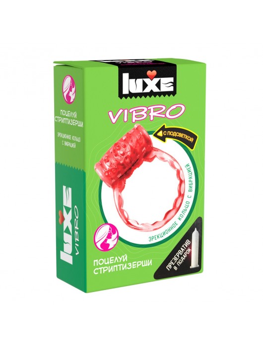 Розовое эрекционное виброкольцо Luxe VIBRO  Поцелуй стриптизёрши  + презерватив - Luxe - во Владикавказе купить с доставкой
