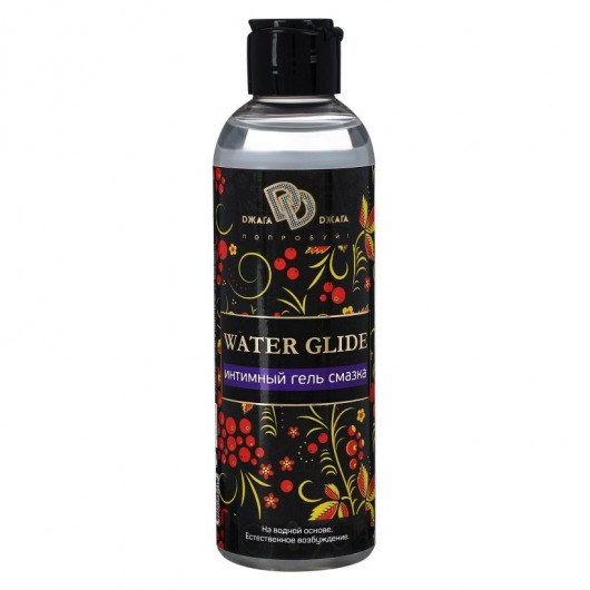 Интимный гель-смазка WATER GLIDE - 200 мл. - БиоМед - купить с доставкой во Владикавказе