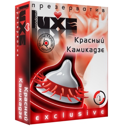 Презерватив LUXE  Exclusive   Красный Камикадзе  - 1 шт. - Luxe - купить с доставкой во Владикавказе
