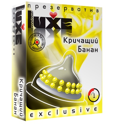 Презерватив LUXE  Exclusive  Кричащий банан  - 1 шт. - Luxe - купить с доставкой во Владикавказе