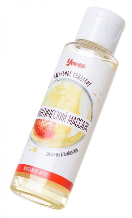 Масло для массажа «Романтический массаж» с ароматом клубники и шампанского - 50 мл. - ToyFa - купить с доставкой во Владикавказе