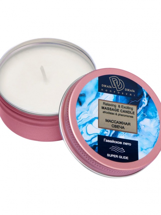 Массажная свеча  Гавайское лето - БиоМед - купить с доставкой во Владикавказе