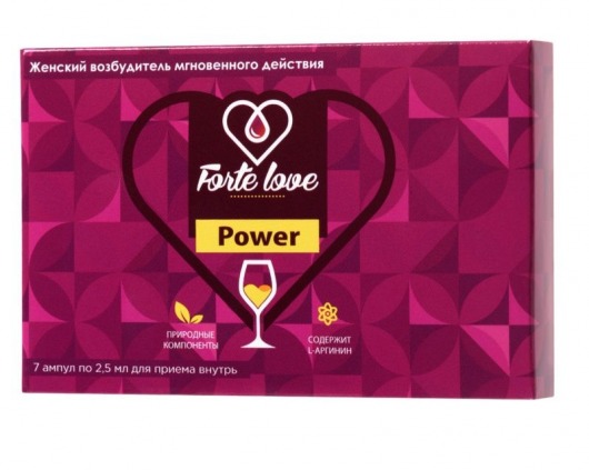 Женский возбудитель мгновенного действия Forte Love Power - 7 ампул (2,5 мл.) - Капиталпродукт - купить с доставкой во Владикавказе