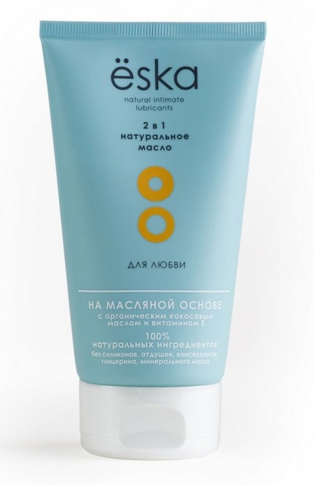 Лубрикант на масляной основе Ёska - 150 мл. - Eska - купить с доставкой во Владикавказе