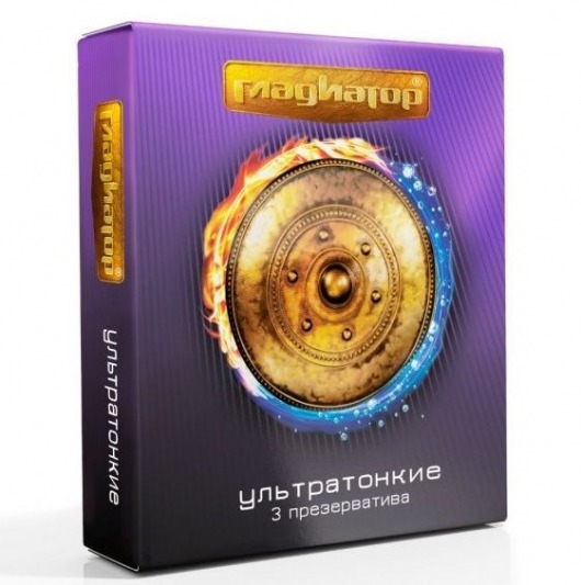 Презервативы  Гладиатор Ультратонкие  - 3 шт. - Гладиатор - купить с доставкой во Владикавказе