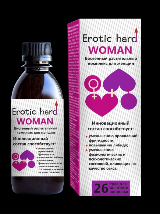 Женский биогенный концентрат для повышения либидо Erotic hard Woman - 250 мл. - Erotic Hard - купить с доставкой во Владикавказе