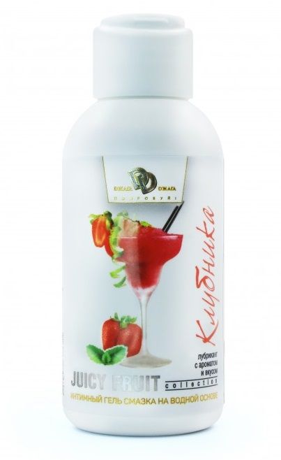 Интимный гель-смазка JUICY FRUIT с ароматом клубники - 100 мл. - БиоМед - купить с доставкой во Владикавказе