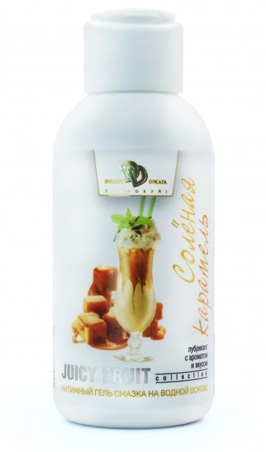 Интимный гель-смазка JUICY FRUIT с ароматом солёной карамели - 100 мл. - БиоМед - купить с доставкой во Владикавказе