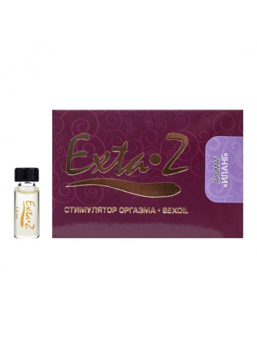 Стимулятор оргазма EXTA-Z  Иланг  - 1,5 мл. - Роспарфюм - купить с доставкой во Владикавказе