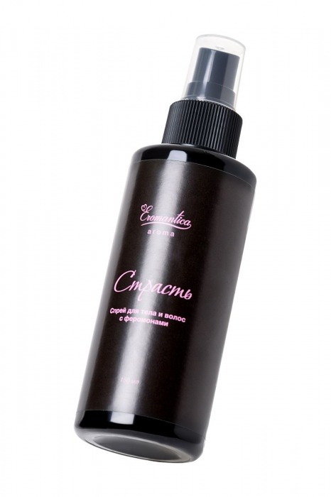 Спрей для тела и волос с феромонами  Страсть  - 150 мл. -  - Магазин феромонов во Владикавказе