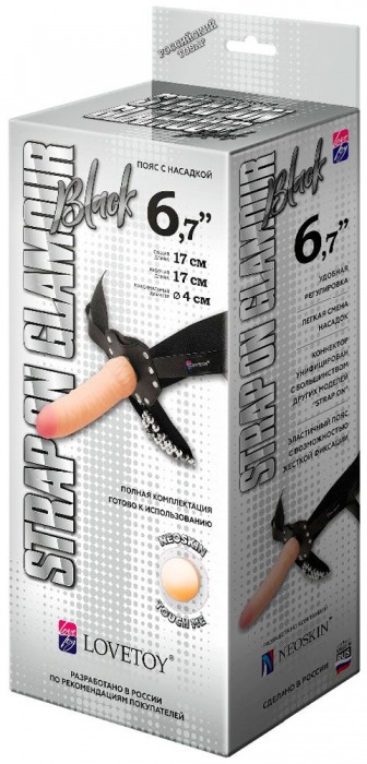 Пояс-трусики с насадкой Glamour - 17 см. - LOVETOY (А-Полимер) - купить с доставкой во Владикавказе