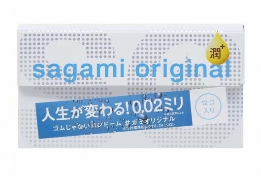 Ультратонкие презервативы Sagami Original 0.02 Extra Lub с увеличенным количеством смазки - 12 шт. - Sagami - купить с доставкой во Владикавказе